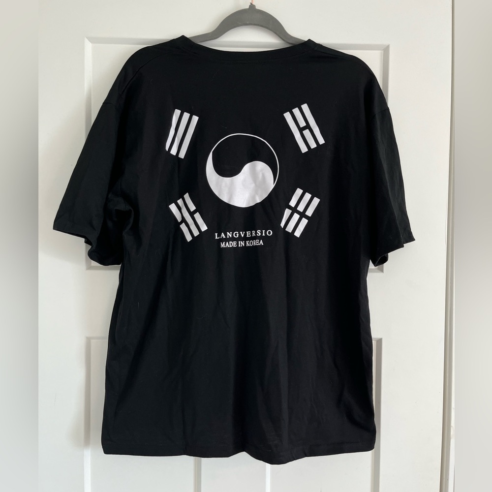 Oversized Black Shirt with Korean Flag in XXL